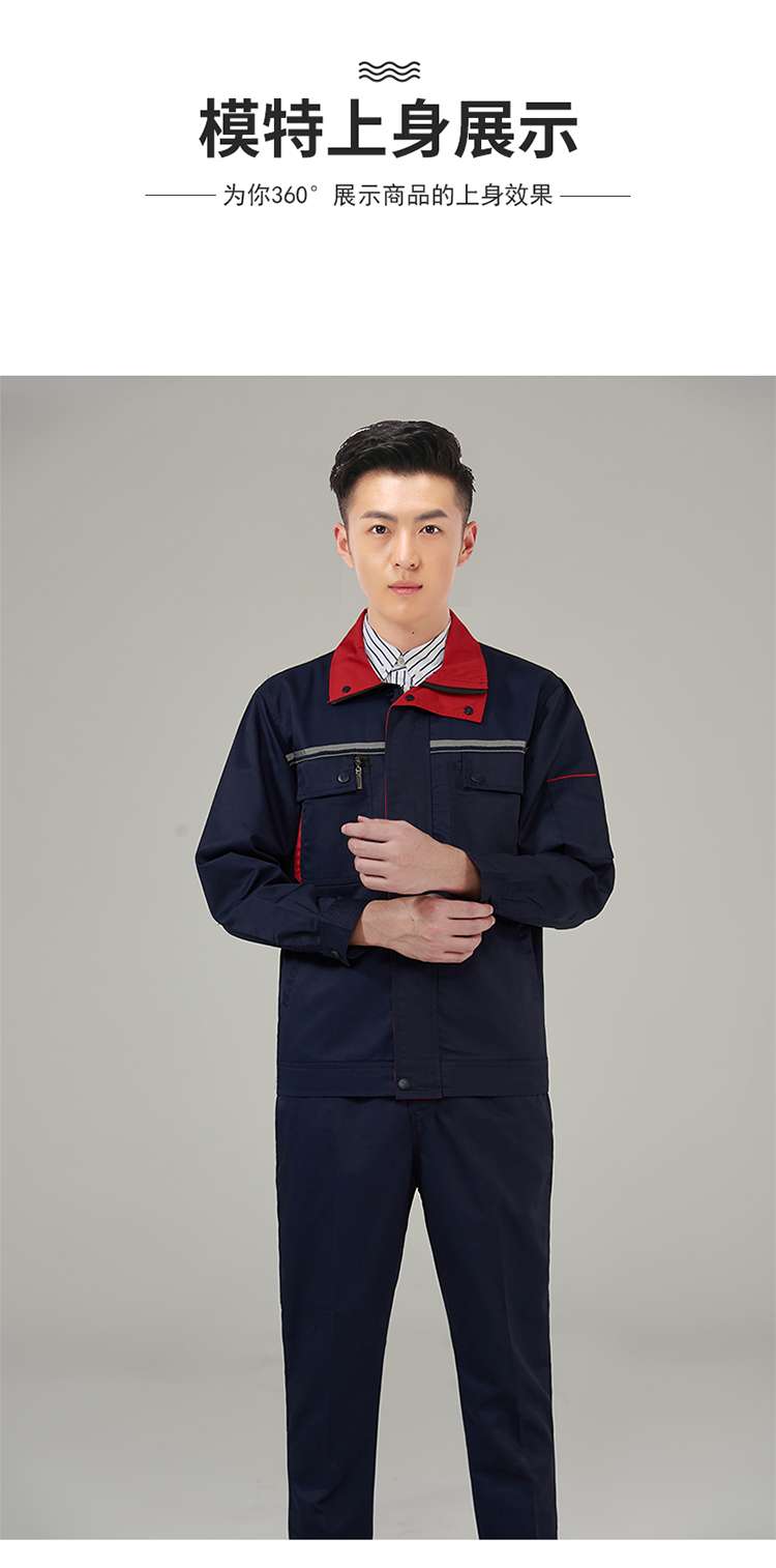 Full process carbon brushed workwear trousers J01-8105 pants (spring and autumn style)