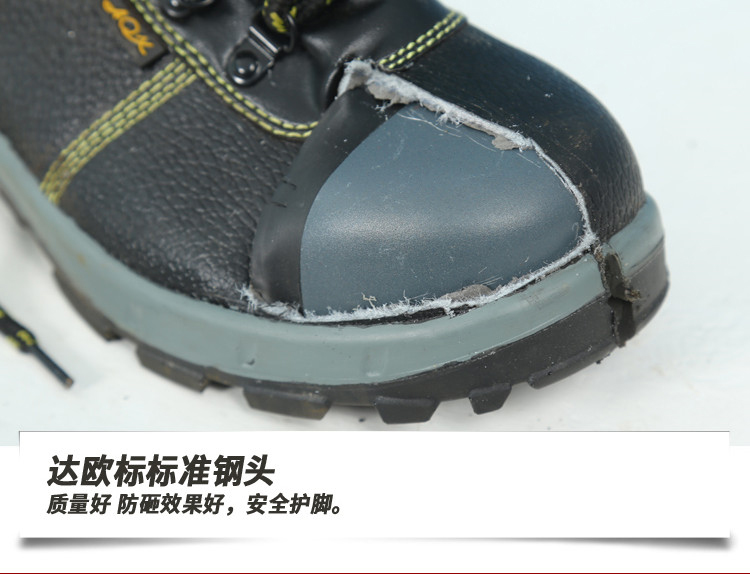 Four seasons breathable, wear-resistant and oil-proof L12-low-top Delta labor protection shoes