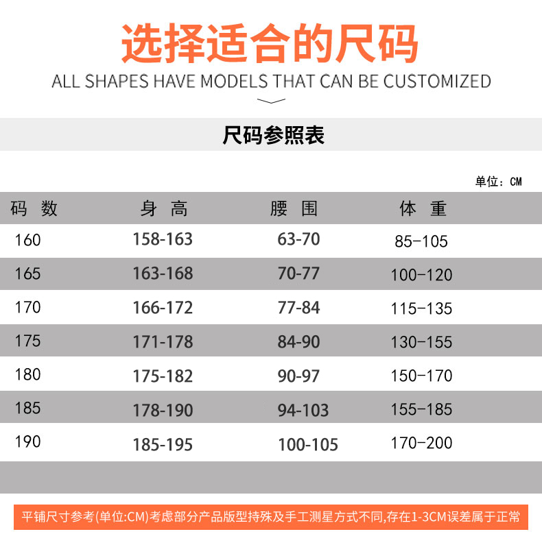 Judou Spring and Autumn Long Sleeve Workwear Labor Protection Clothing Top B16-13 Top