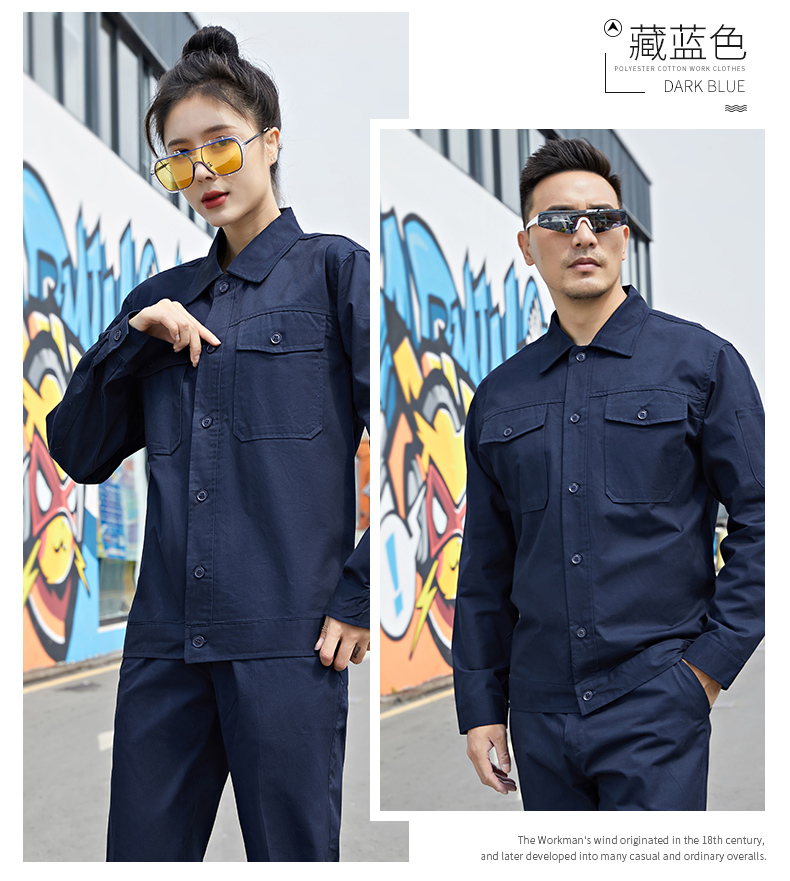 Pure cotton long-sleeved work clothes suit H29-1808 long-sleeved