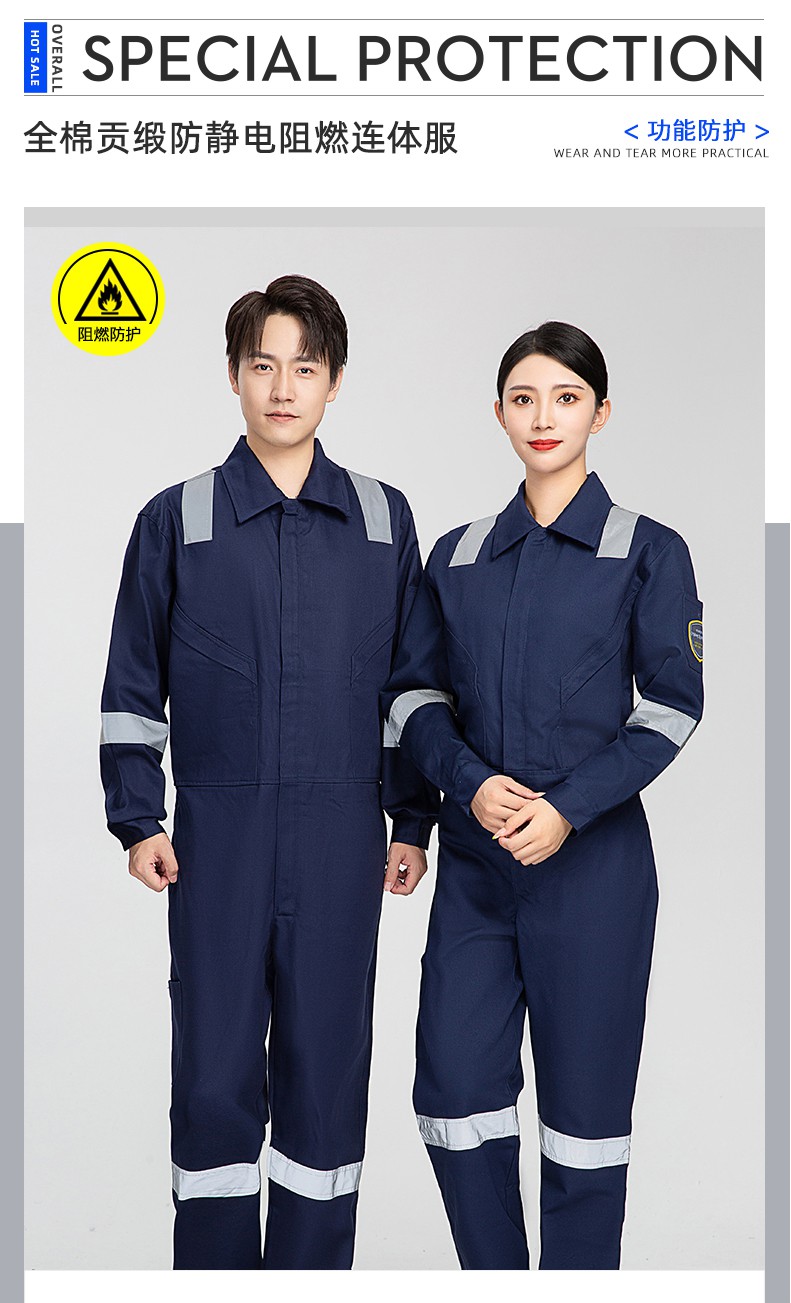 Flame retardant cotton satin work coverall H28-161