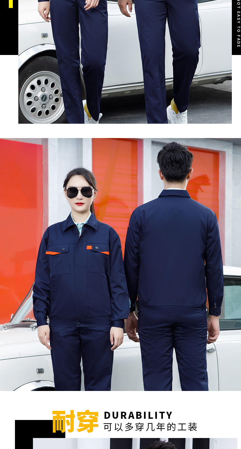 Spring and autumn work clothes polyester cotton thick yarn long sleeve suit H30-corner pocket suit