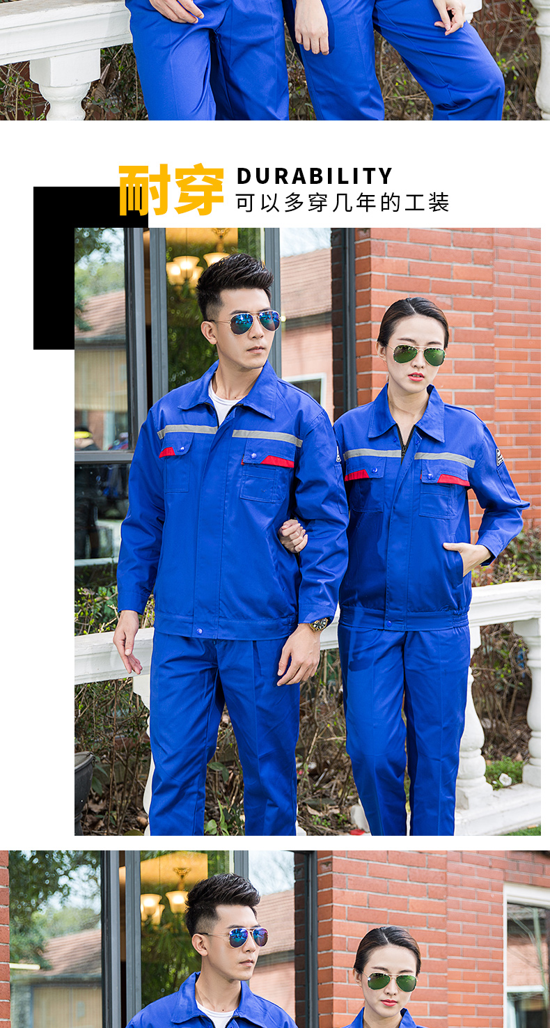 Anti-static reflective strip spring and autumn long-sleeved work clothes suit H30-knife anti-static reflective strip suit