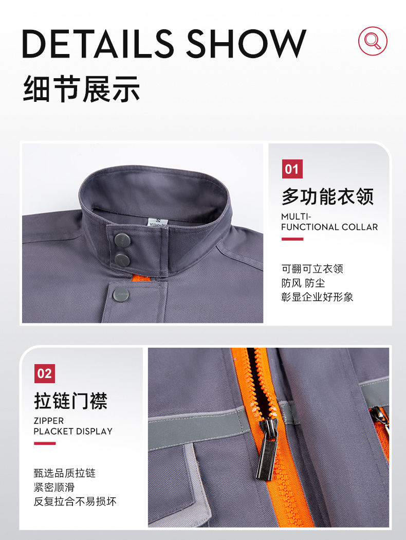 Spring and autumn long-sleeved wear-resistant polyester-cotton work clothes suit H28-130