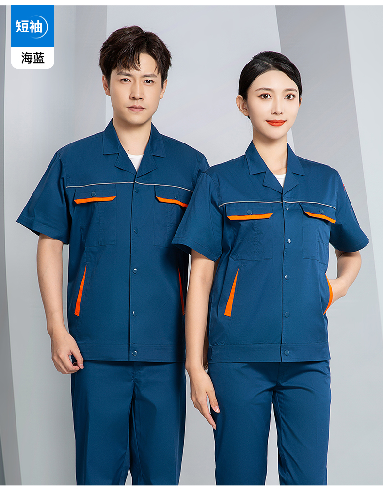 Summer short-sleeved work clothes suit H28-X102