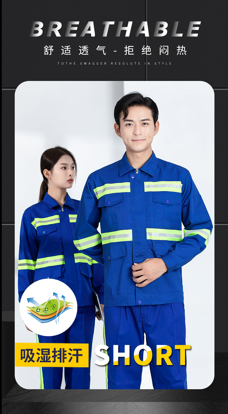 New breathable and comfortable sanitation long-sleeved work clothes H22-2361 summer long sleeve