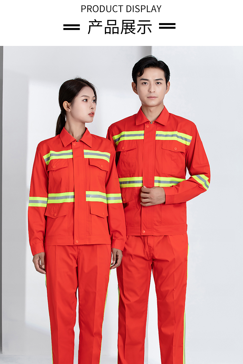 New breathable and comfortable sanitation long-sleeved work clothes H22-2361 summer long sleeve