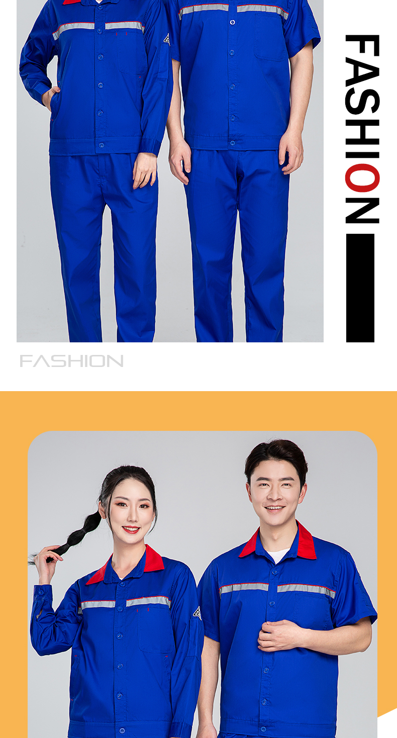 Sinopec anti-static summer long-sleeved workwear suit H22-9152 long-sleeved