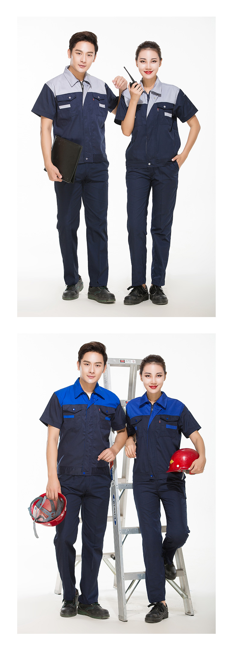 Full-process polyester-cotton fine twill contrast color short-sleeved workwear top B06-S24 top