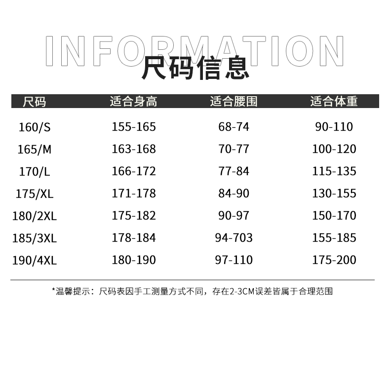 Full-process four-generation spring and autumn long-sleeved workwear tops B18-D010201 tops