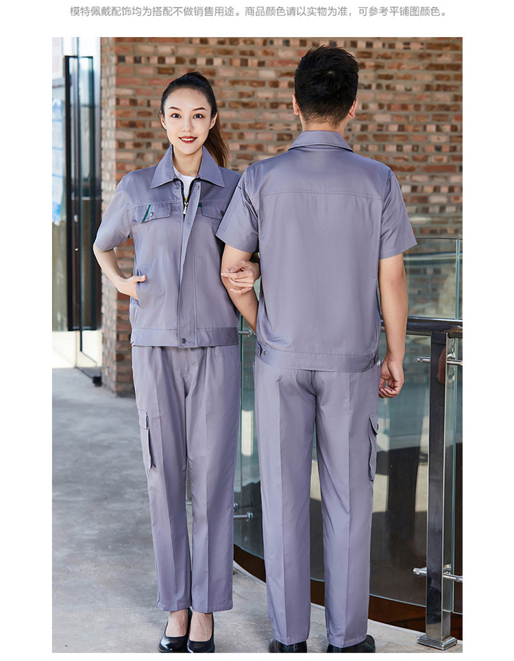 Full-craft cotton engineering workwear suit B14-P004