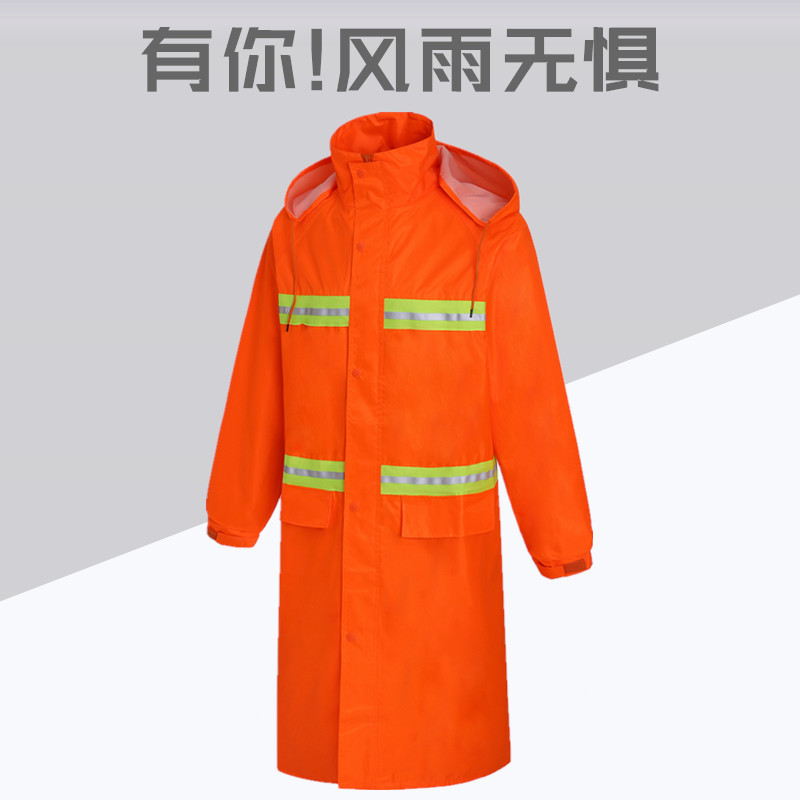 Sanitation duty long reflective raincoat P09-Q11