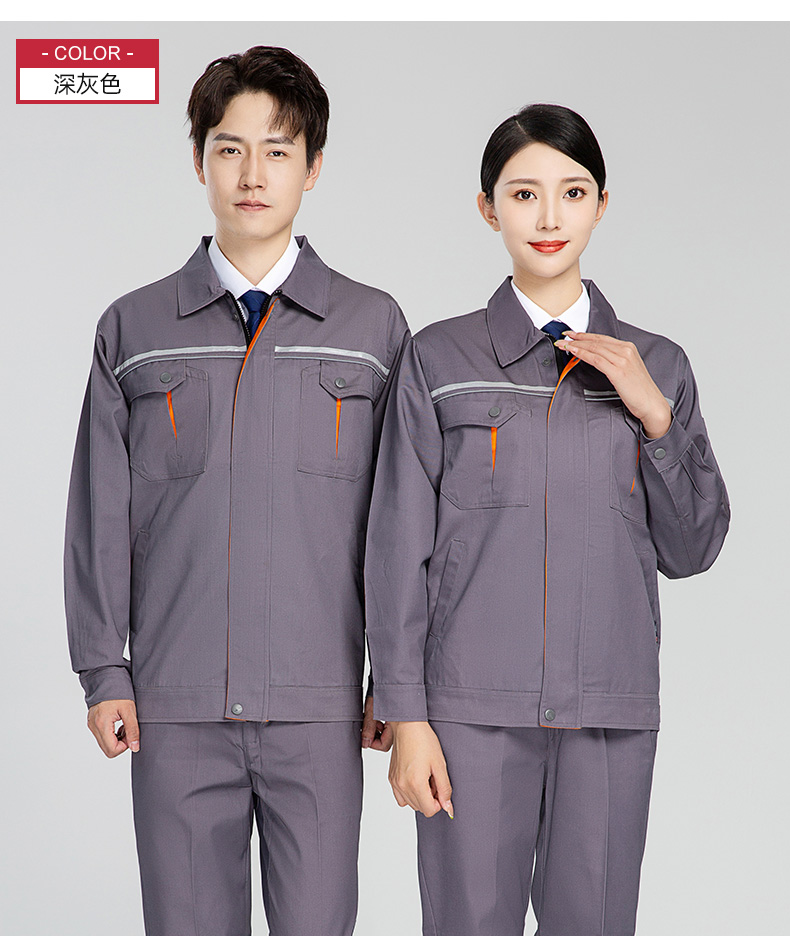 Polyester cotton long sleeve work clothes suit H28-008