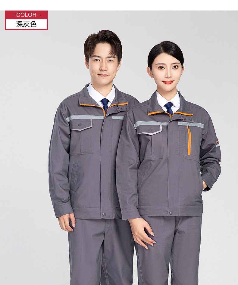 Spring and autumn long-sleeved wear-resistant polyester-cotton work clothes suit H28-130