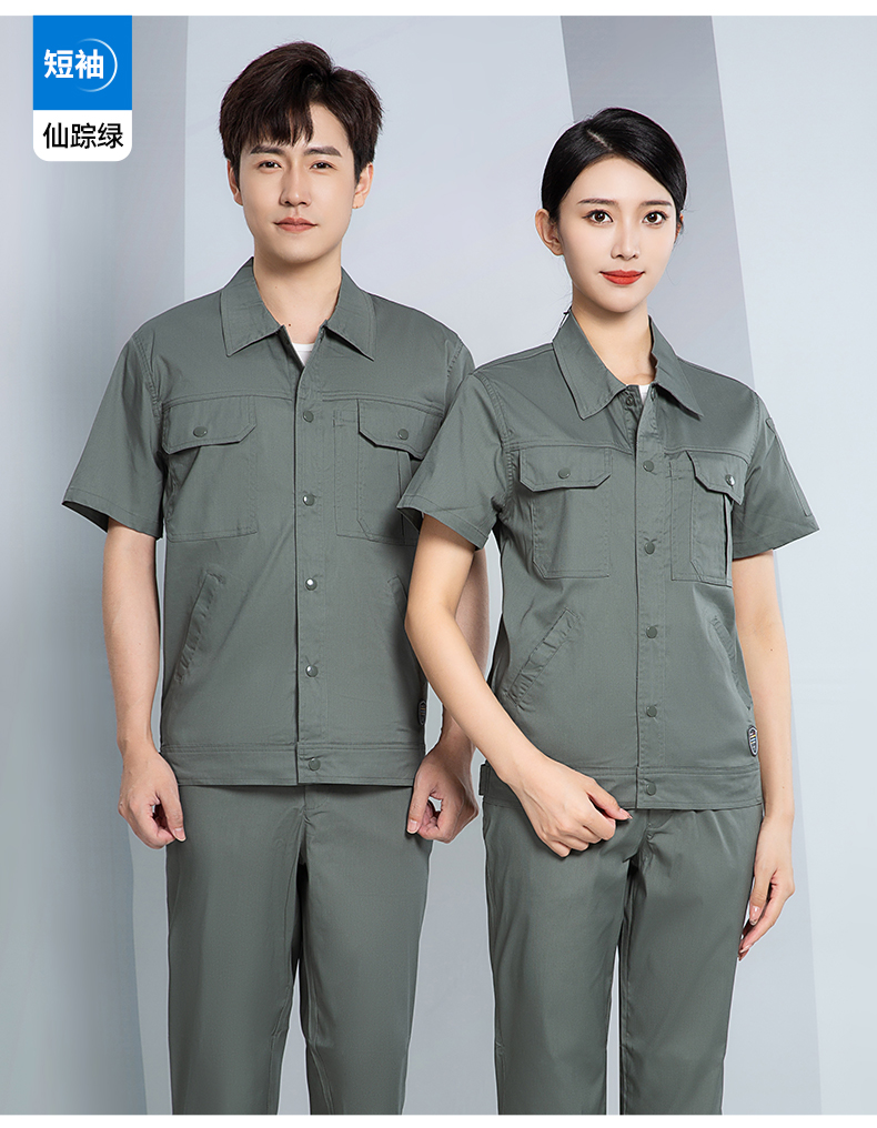 Breathable sweat-absorbent cotton short-sleeved work clothes suit H28-SYX7D