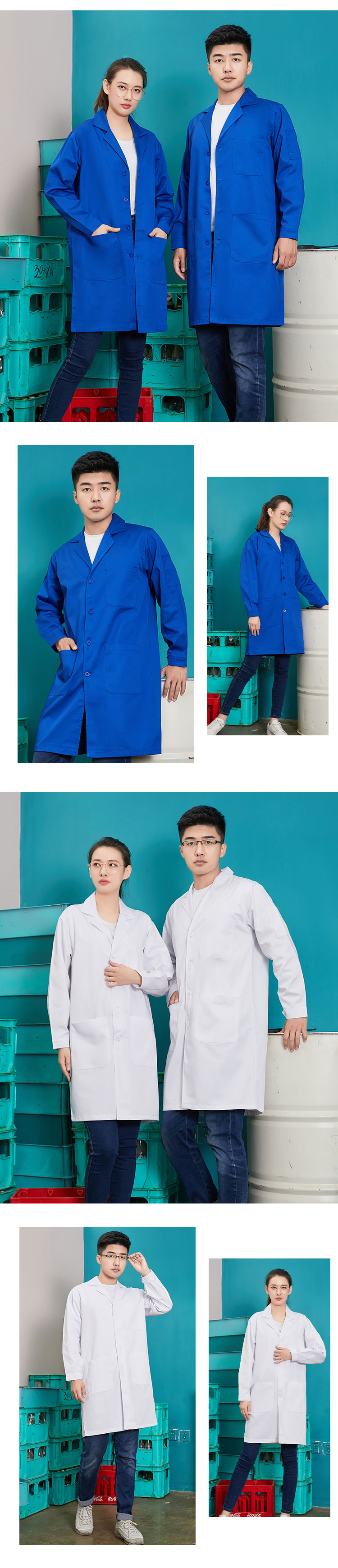 Full-process solid color workshop long-sleeved coat B02-R003