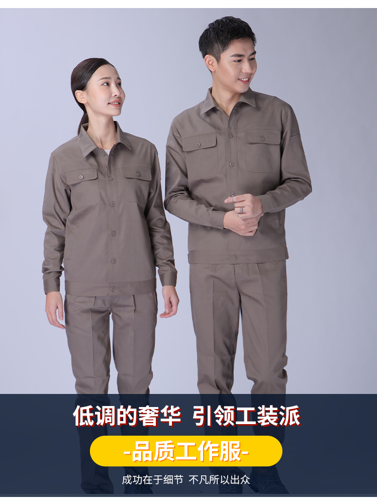 Fine cylinder dyed fine canvas long sleeve workwear top G06-8609 top