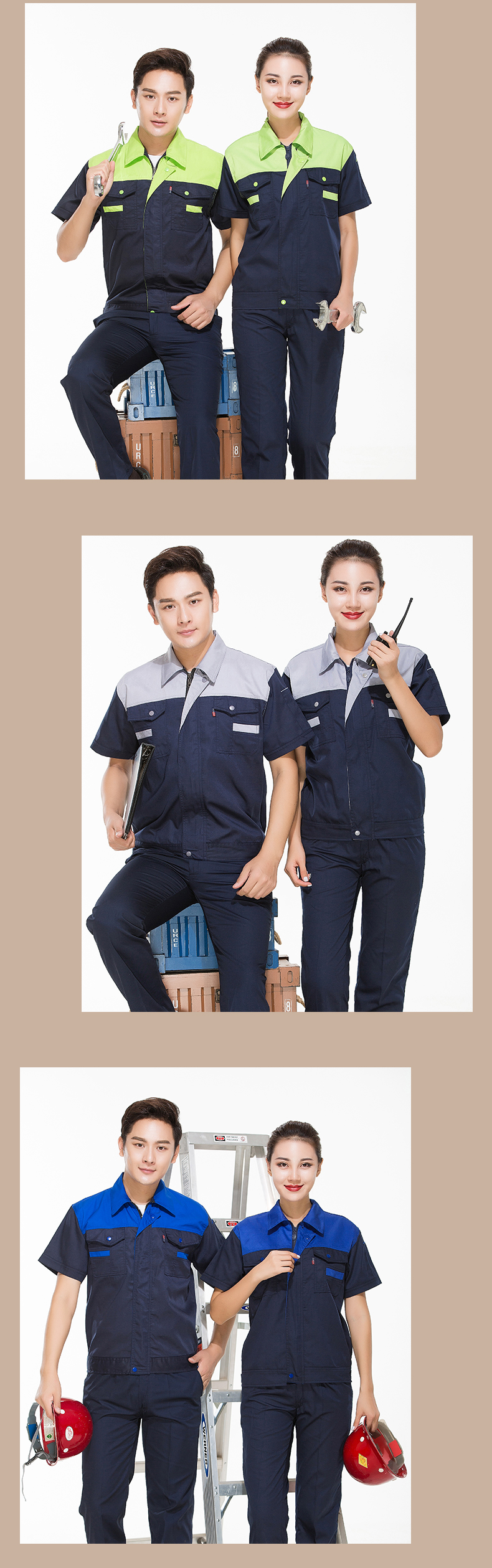 Full process polyester cotton fine twill workwear suit HBY-S1801-1808 suit