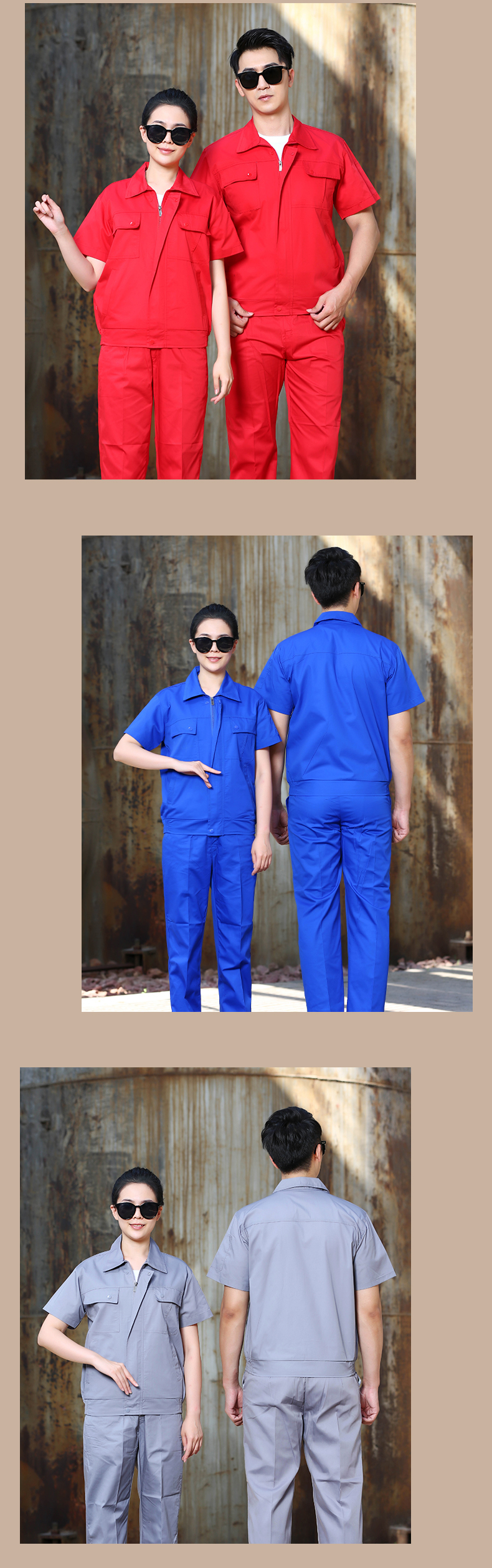 Polyester cotton fine twill solid color summer short-sleeved workwear suit HBY-S5001-5004 suit