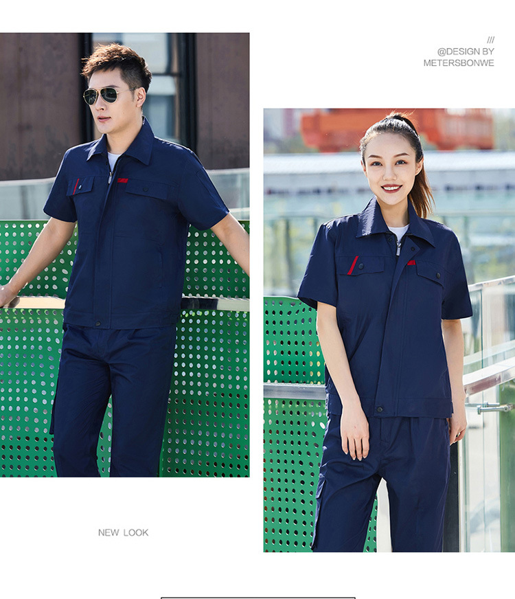 Full-craft cotton engineering workwear suit B14-P004