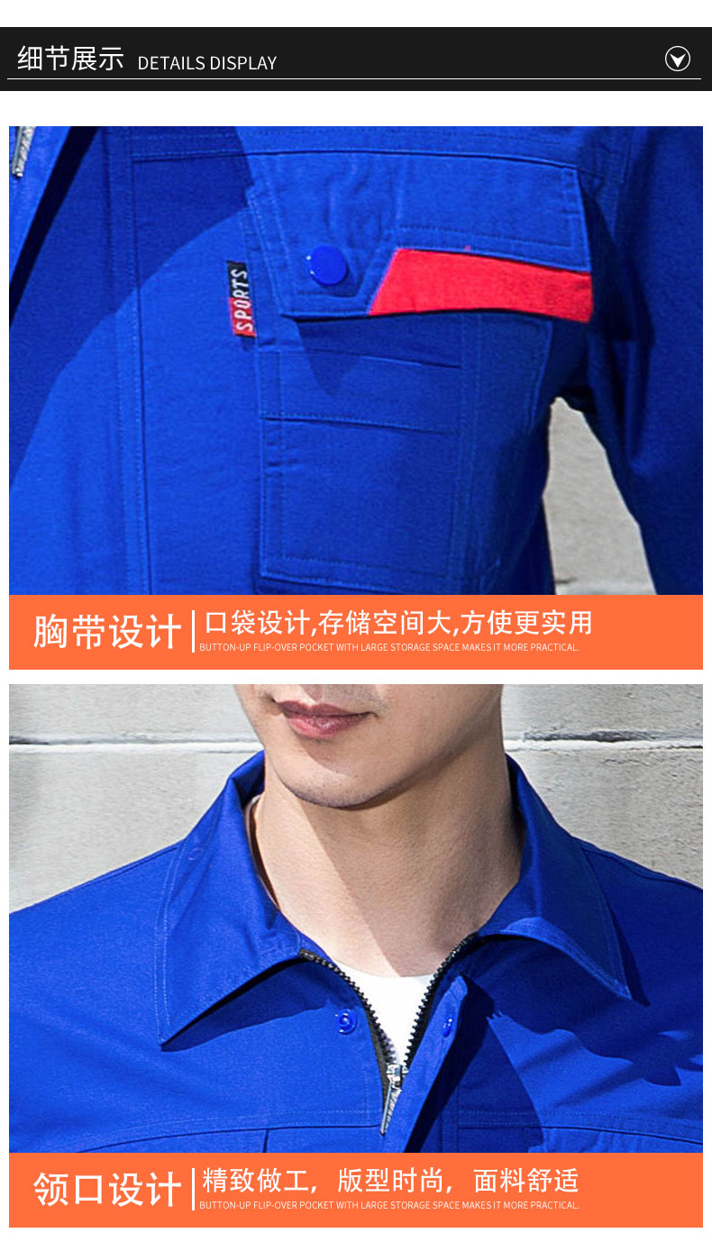 Anti-static fine twill summer workwear labor protection clothing pants B01-730L-732L pants