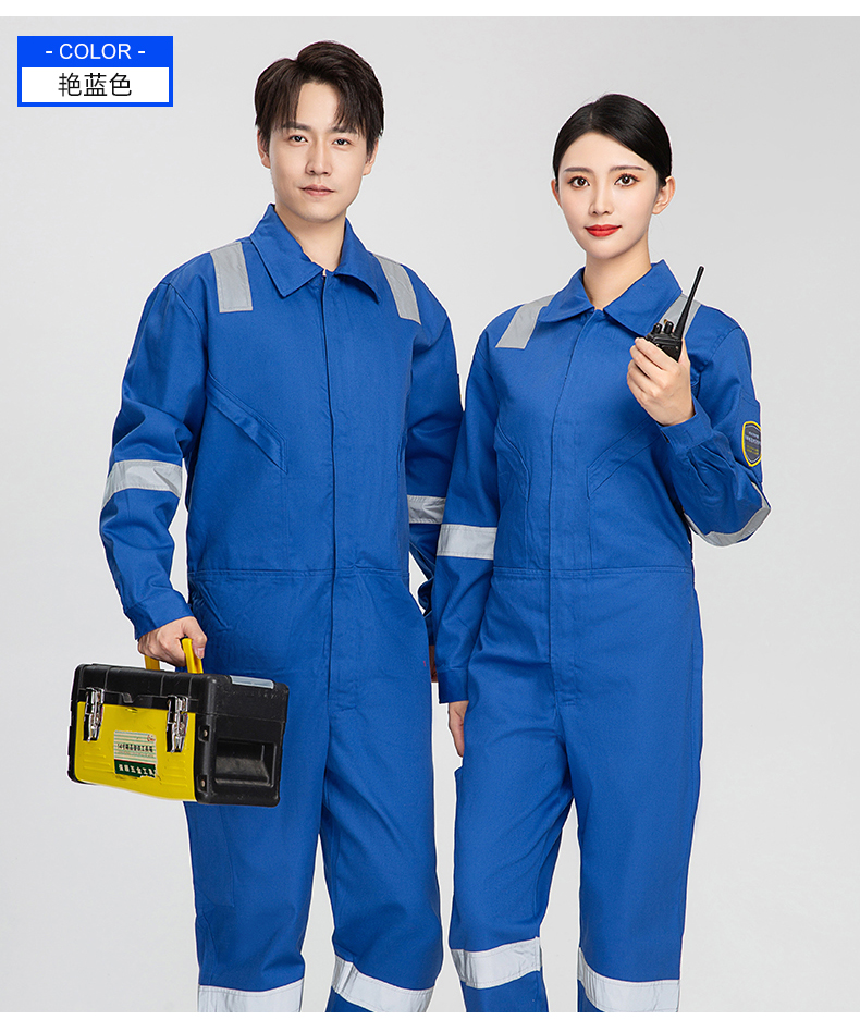 Flame retardant cotton satin work coverall H28-161