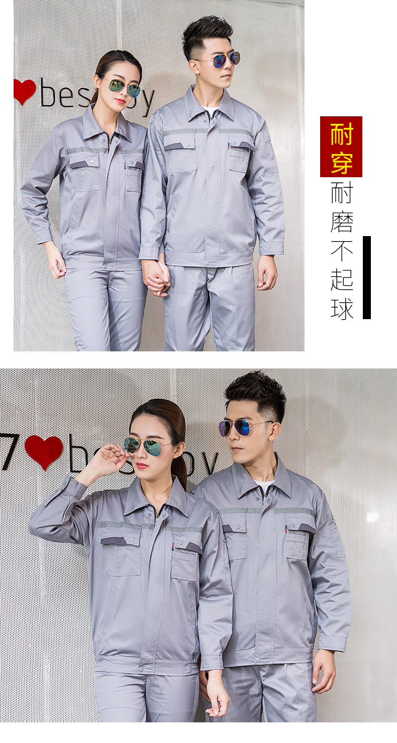 Anti-static reflective strip spring and autumn long-sleeved work clothes suit H30-knife anti-static reflective strip suit