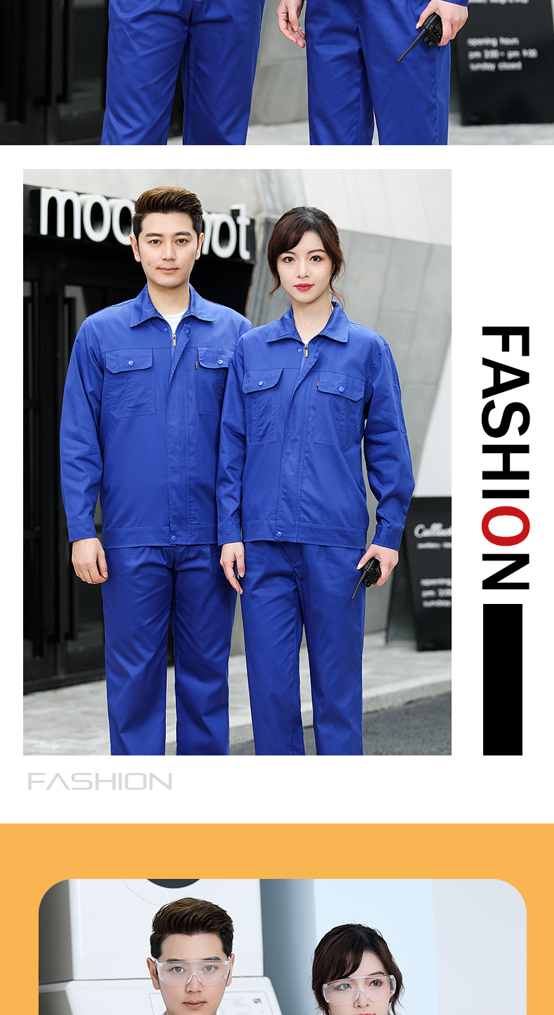 Comfortable breathable pure cotton thin long-sleeved workwear suit H22-2214