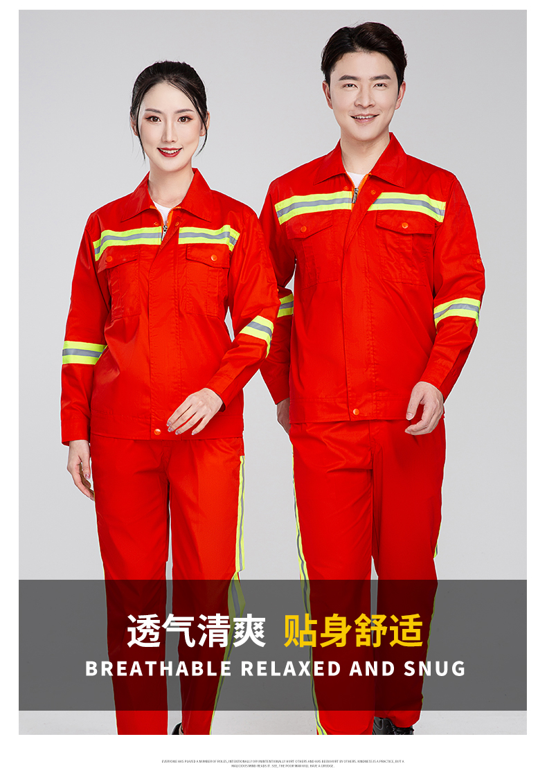 Moisture wicking sanitation thin summer long-sleeved workwear suit H22-2216