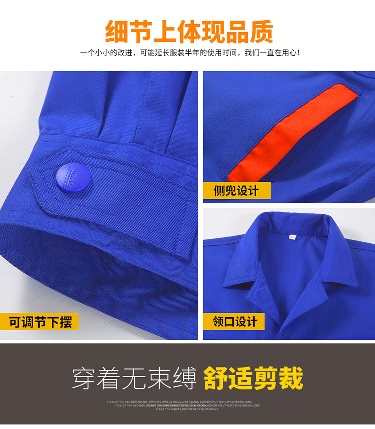 Full process polyester cotton breathable spring and summer button short-sleeved suit work clothes H06-6008 top