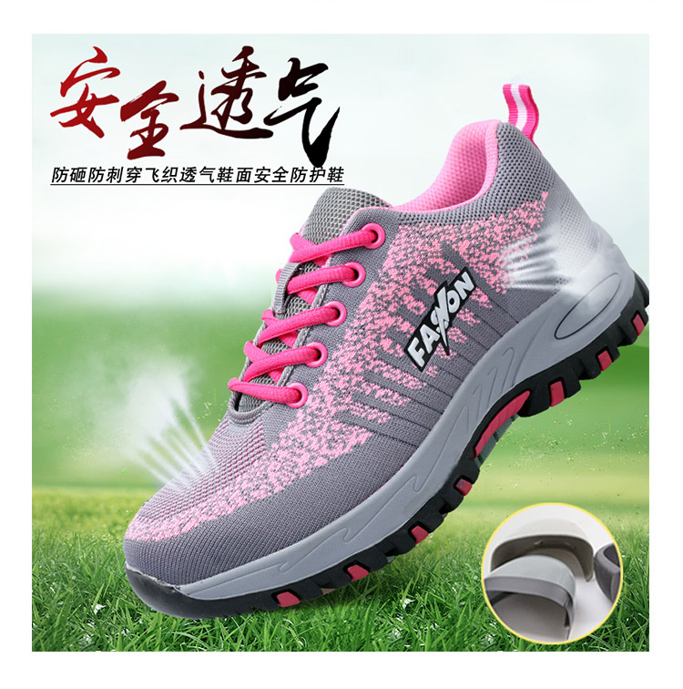 Rubber sole breathable anti-smash and anti-puncture wear-resistant labor shoes L11-615