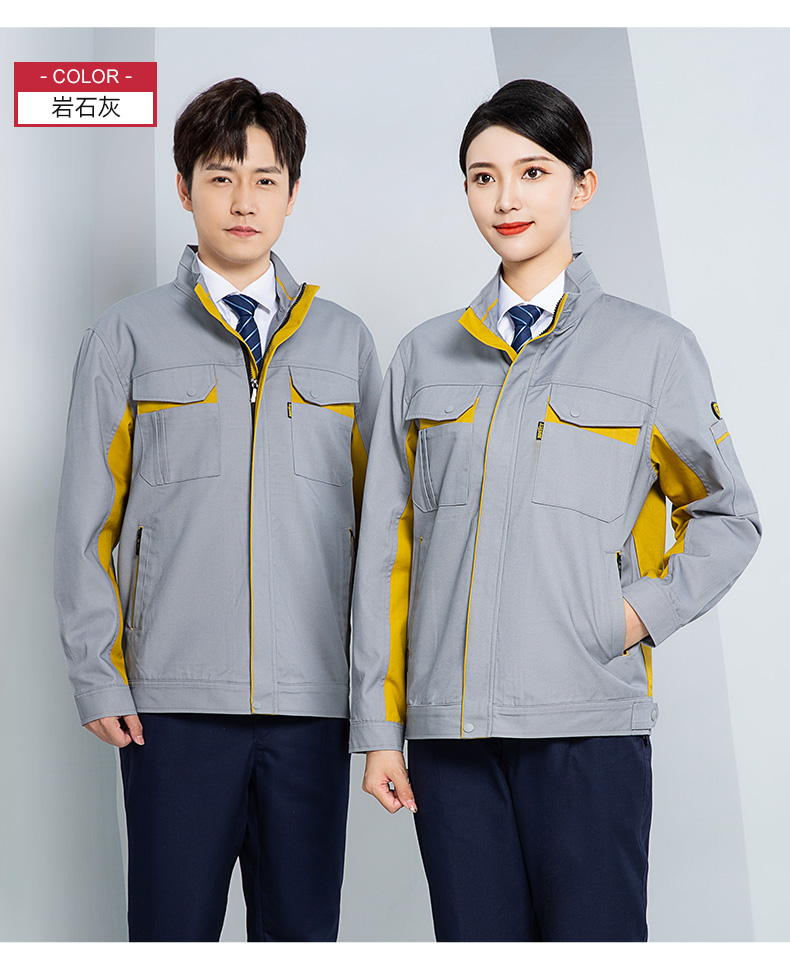 Polyester cotton wear-resistant long-sleeved work clothes top H28-009