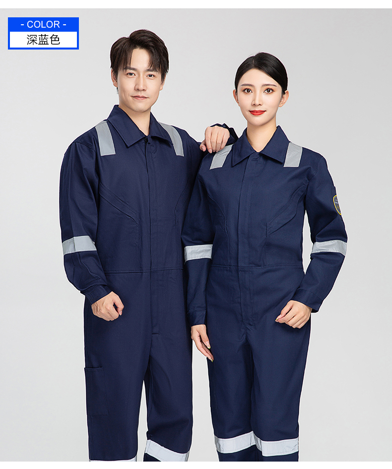 Flame retardant cotton satin work coverall H28-161