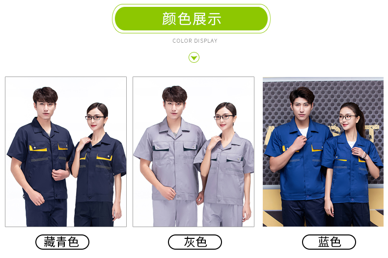 Comfortable breathable horizontal line button short-sleeved work clothes workwear tops H22-2101 tops