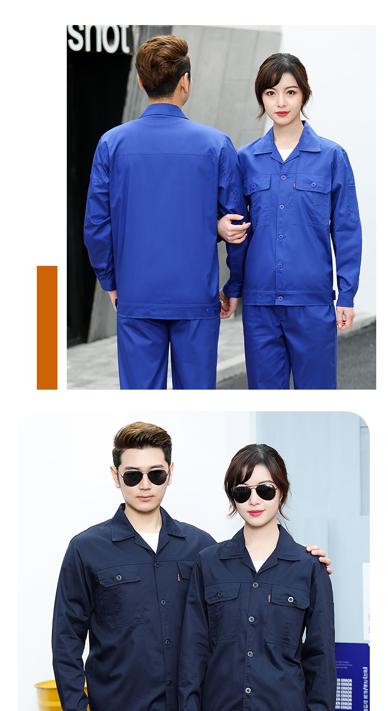 Comfortable breathable pure cotton thin long-sleeved workwear suit H22-2214