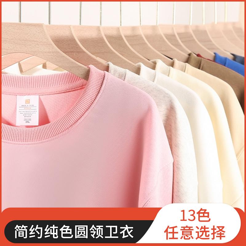 A7023-Chinese cotton round neck thin sweatshirt