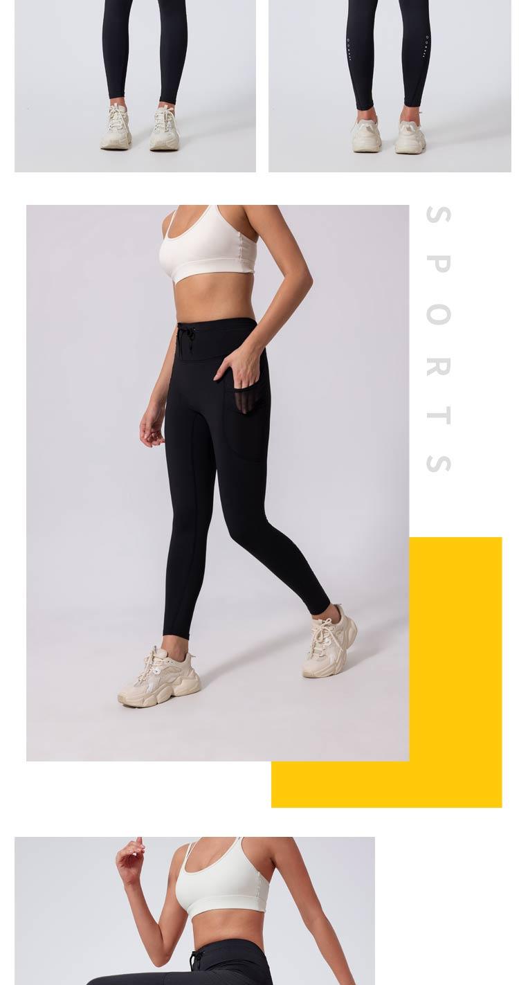 P223 Sportswear Cropped Pants