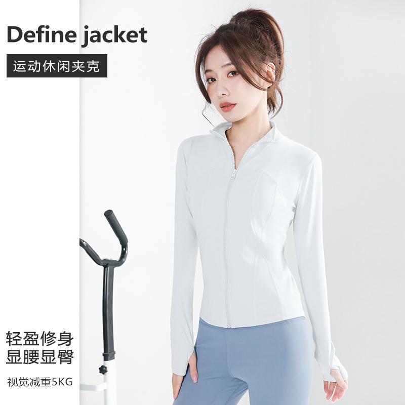 JYMW008-Nylon Jacket Sportswear Yoga Wear