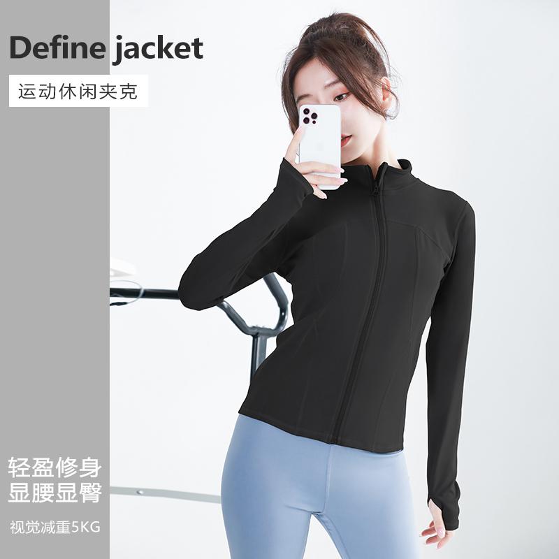 JYMW008-Nylon Jacket Sportswear Yoga Wear