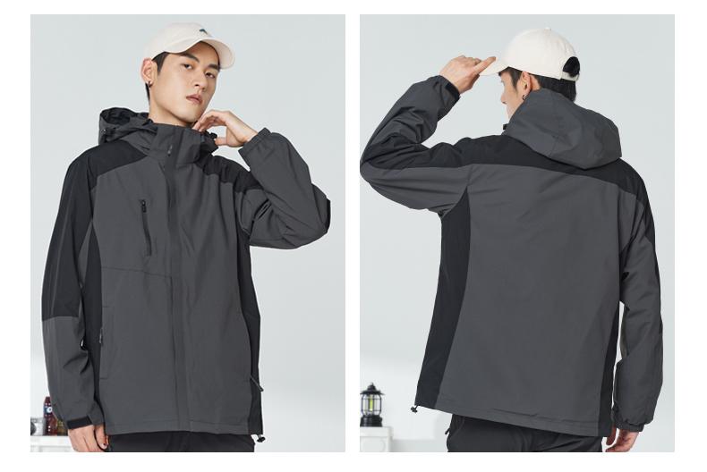 FX23 down-down liner three-in-one jacket