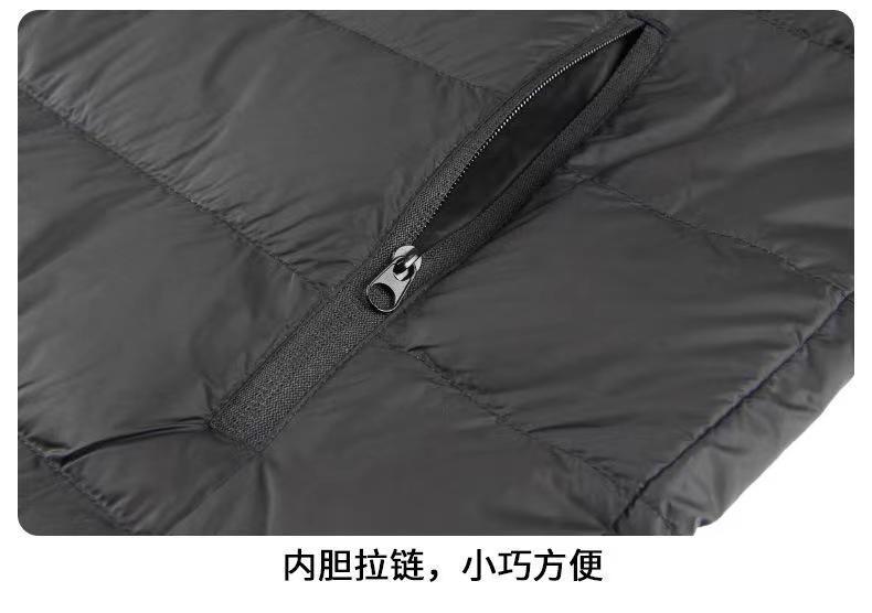 FX25-High-end business down 3-in-1 jacket