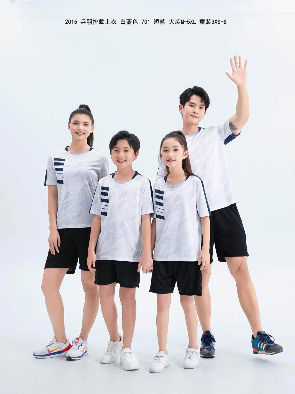 2015 Table Tennis and Badminton Clothing (Adult + Children) T-shirts, short sleeves, round neck