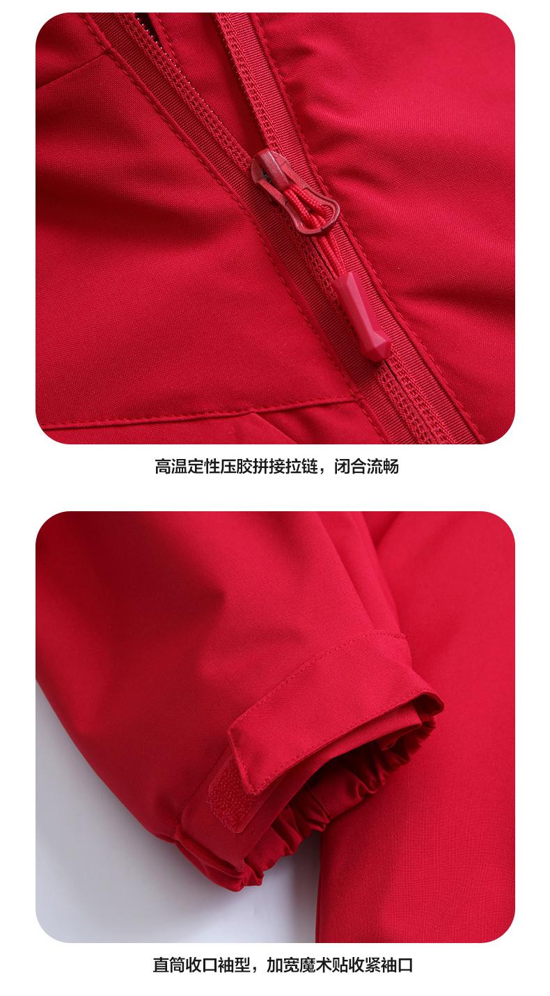 Main Model TS-K11 Polar Fleece Solid Color Jacket Jacket