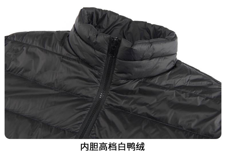 FX23 down-down liner three-in-one jacket