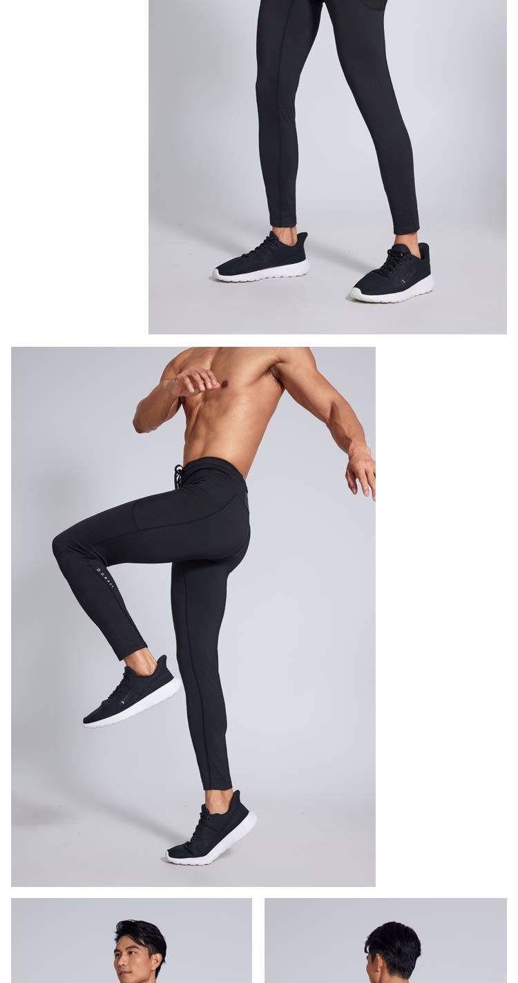 P223 Sportswear Cropped Pants