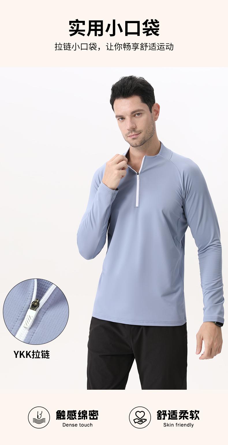 B669-half-pulled casual long sleeves sports long sleeves long sleeves round neck