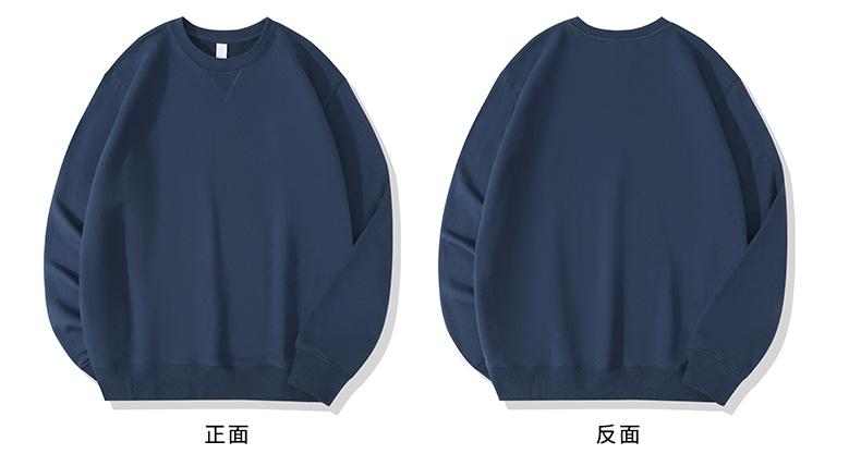 TS8800 Combed Cotton Round Neck Sweatshirt