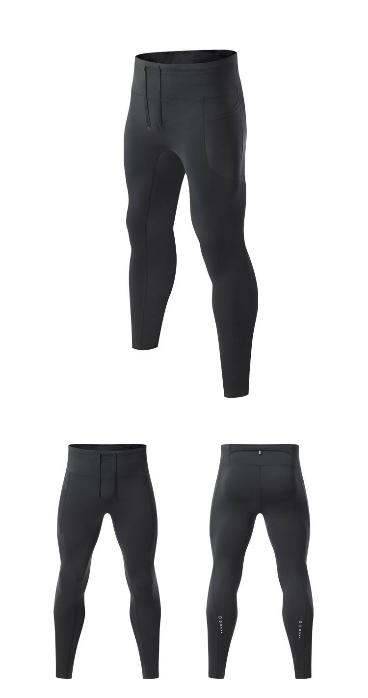 P223 Sportswear Cropped Pants