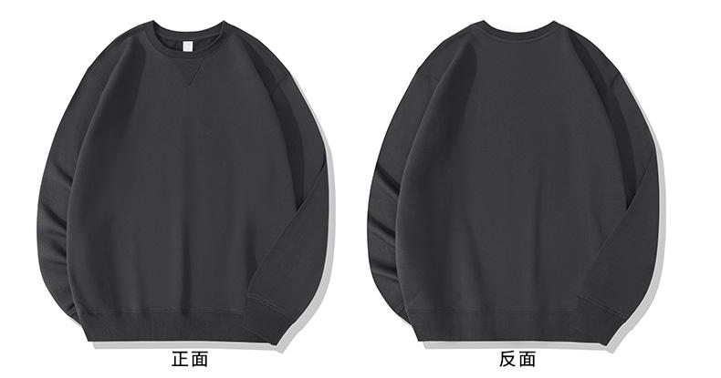 TS8800 Combed Cotton Round Neck Sweatshirt