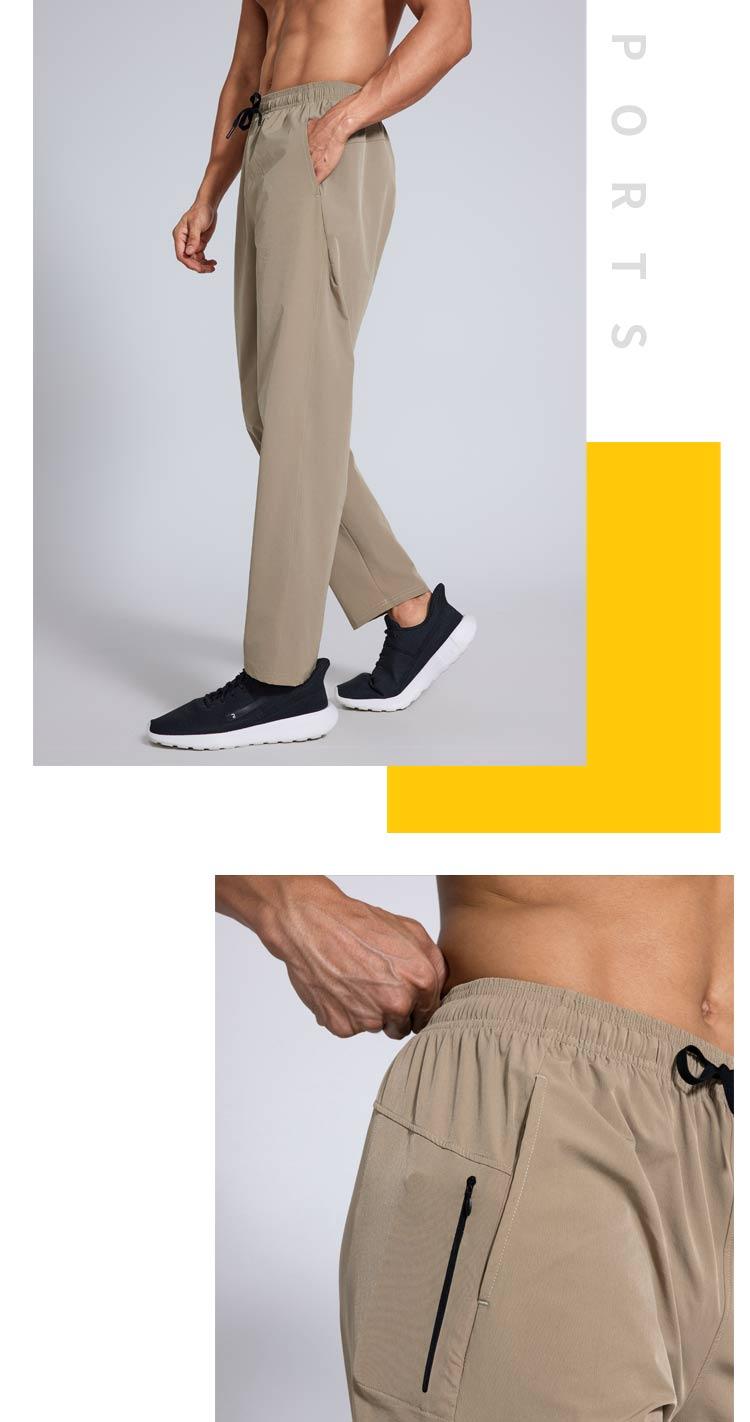 P222 Pants Sports Pants